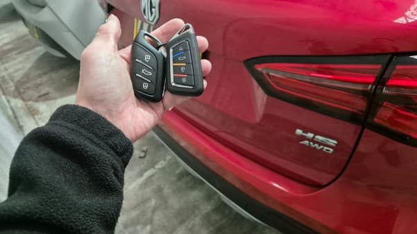 mg hs 2020 smart key image